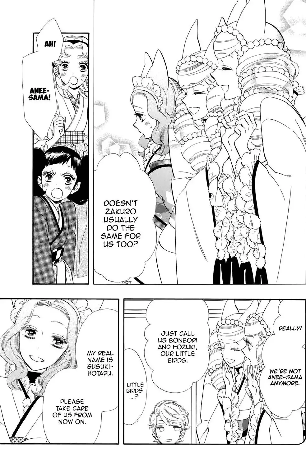 Otome Youkai Zakuro Chapter 59 8